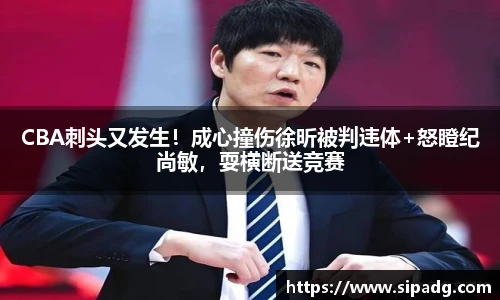 星空官方网站