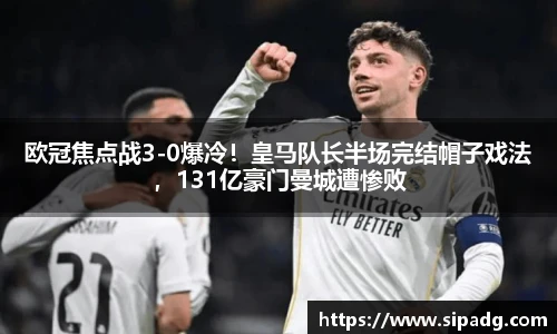 星空官方网站