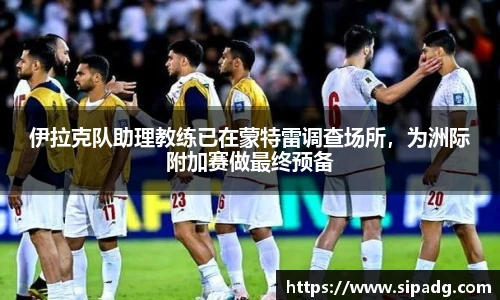 星空官网